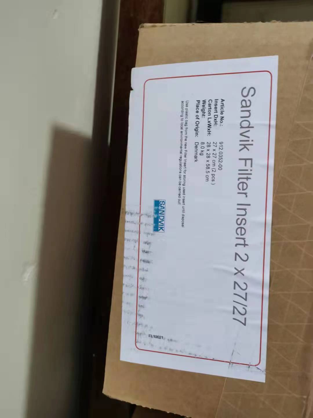 山特維克離線(xiàn)過(guò)濾器配件912.0352-00